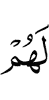for them
