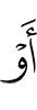 or