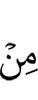 of