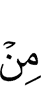 of