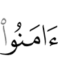believed -
