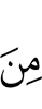 of