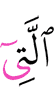 who
