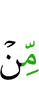 of
