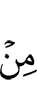 of