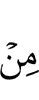 of