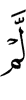 not