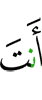 You