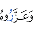 and honor him,