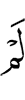 not