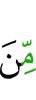 of