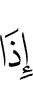when