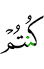 you