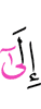 for