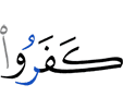 They disbelieved