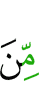 of