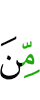 of