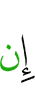 "If