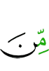 of
