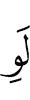 "If