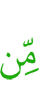 of