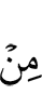 of